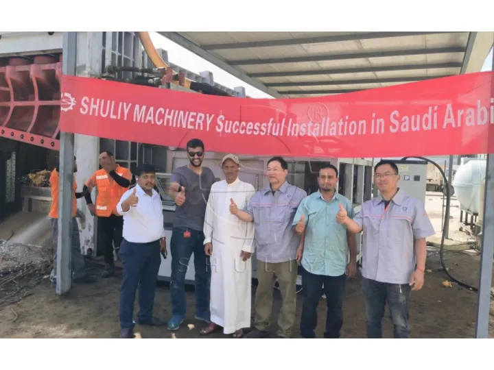 Shuliy Gantry Shears Successfully Installed in Saudi Arabia